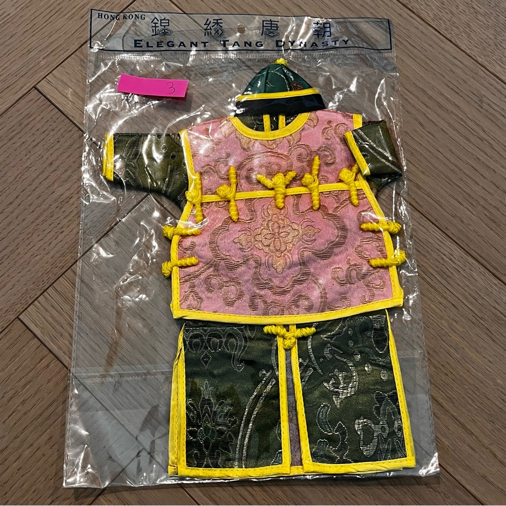#3 - WINE BOTTLE COVER - ASIAN COSTUME